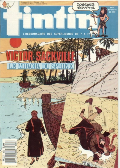 Cover of Volume #655