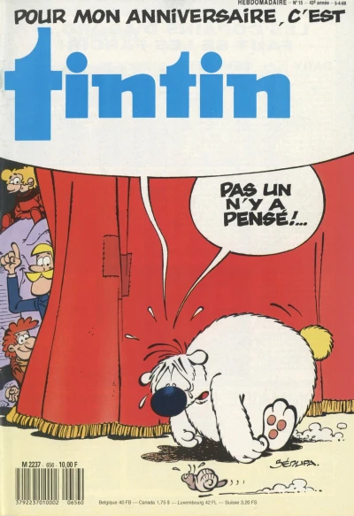 Cover of Volume #656