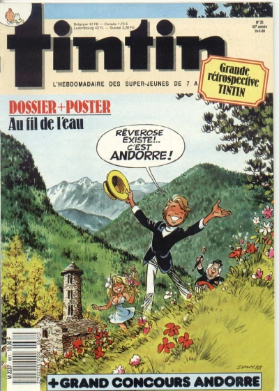 Cover of Volume #661
