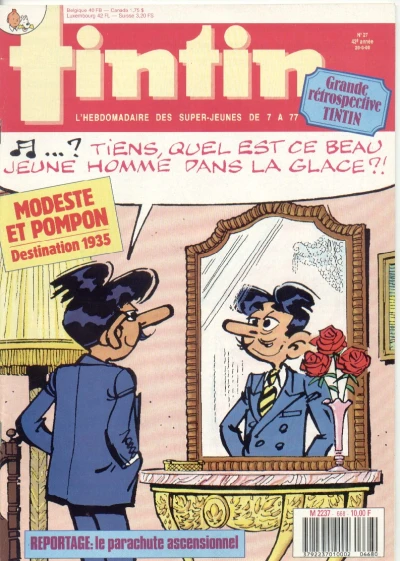Cover of Volume #668