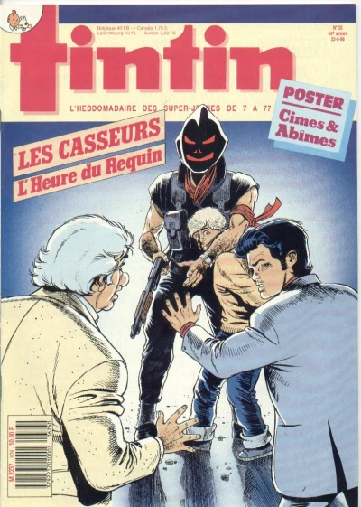 Cover of Volume #676