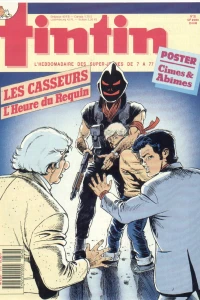Volume #676