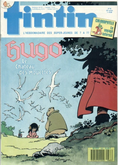 Cover of Volume #683