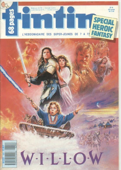 Cover of Volume #690