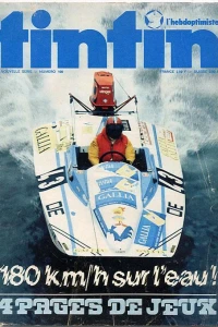 Issue #100