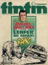 Cover of Volume #107