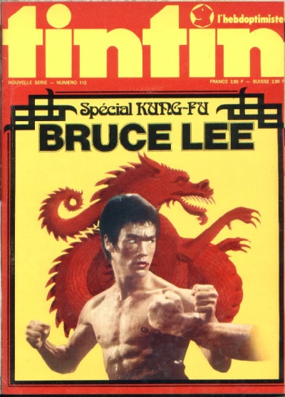 Cover of Volume #113