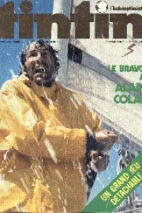 Issue #12