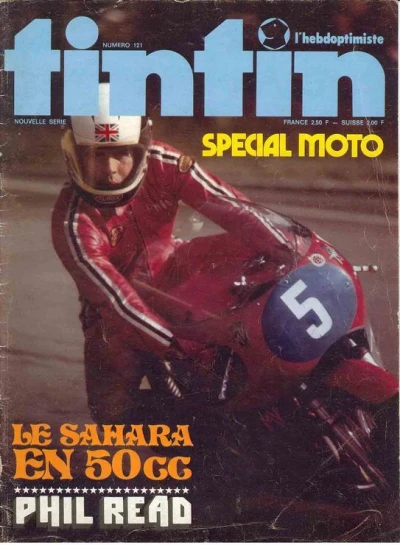 Cover of Volume #121