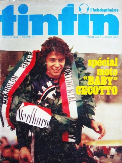 Cover of Volume #124