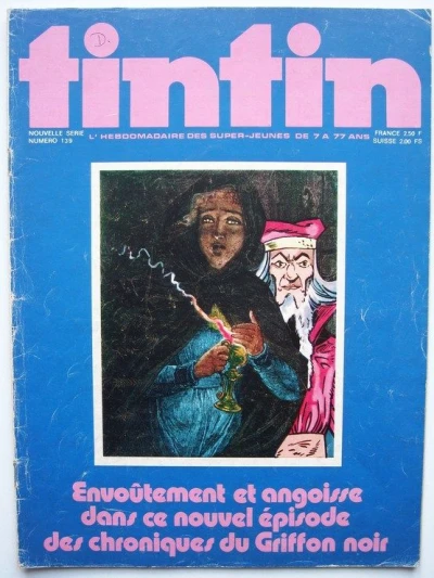 Cover of Volume #139