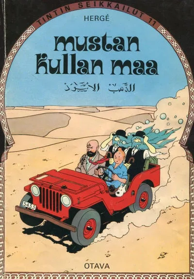Cover of Mustan kullan maa