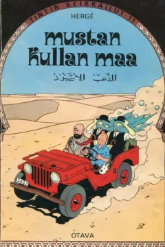 Mustan kullan maa