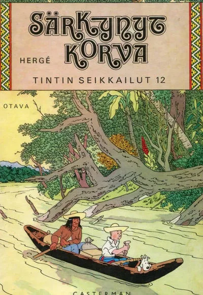 Cover of Särkynyt korva