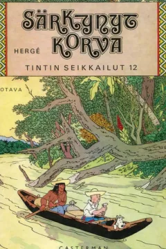Särkynyt korva