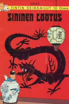 Sininen Lootus