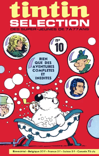 Cover of Volume #10
