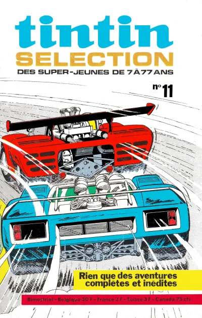 Cover of Volume #11