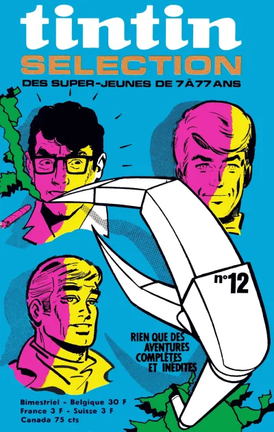 Cover of Volume #12