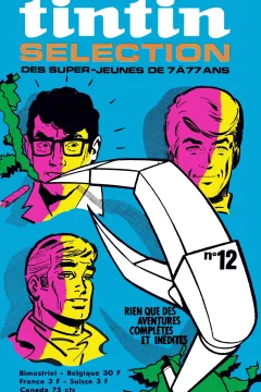 Issue #12