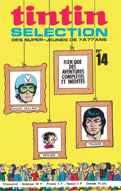 Cover of Volume #14