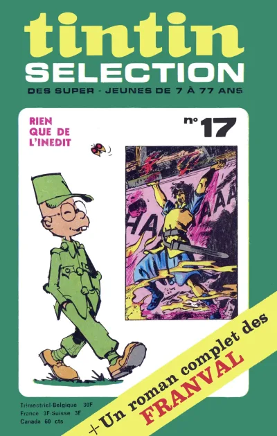 Cover of Volume #17