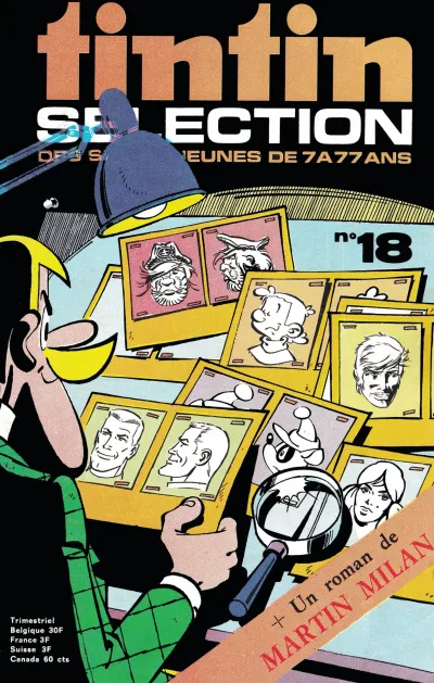 Cover of Volume #18