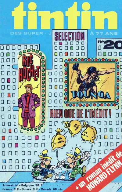 Cover of Volume #20