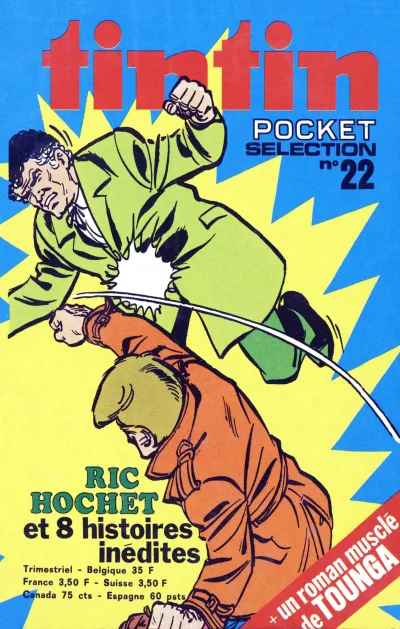 Cover of Volume #22