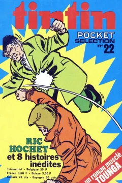 Issue #22