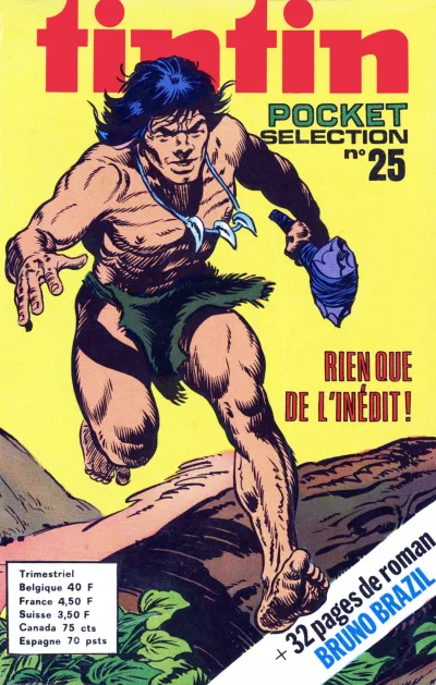 Cover of Volume #25