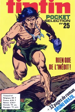 Issue #25