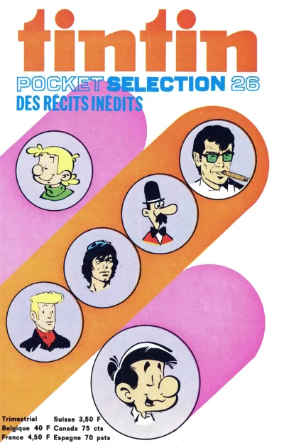 Cover of Volume #26