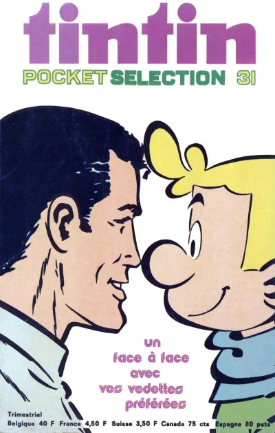 Cover of Volume #31