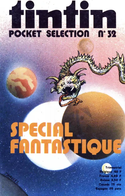 Cover of Volume #32