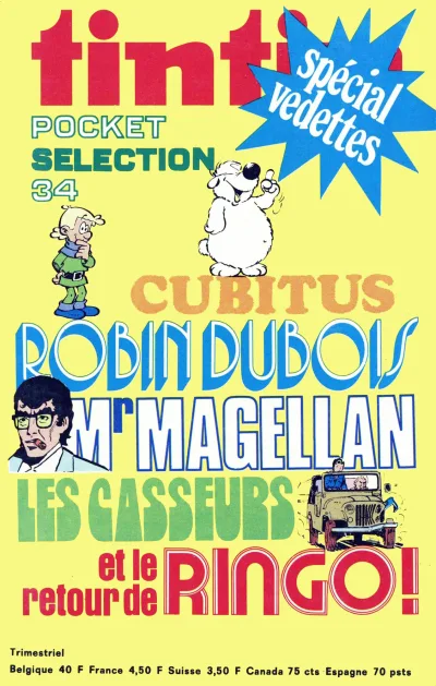 Cover of Volume #34