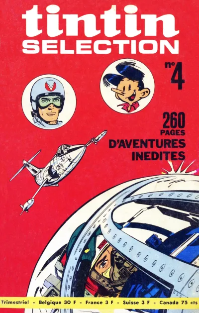 Cover of Volume #4