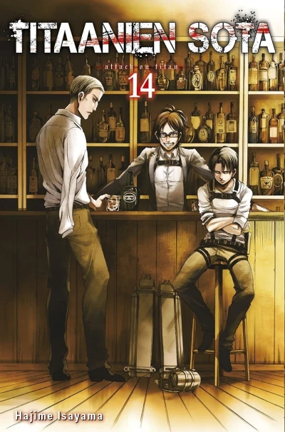 Cover of Volume #14