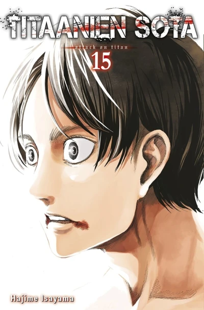 Cover of Volume #15