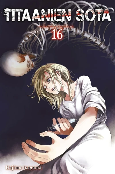 Cover of Volume #16