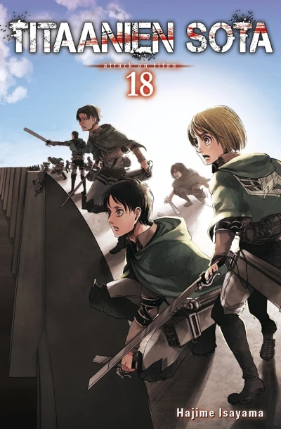 Cover of Volume #18