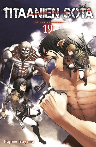 Cover of Volume #19