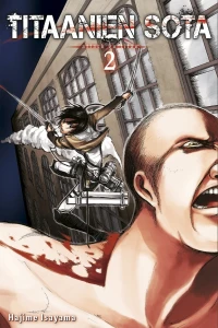 Issue #2