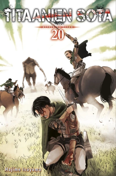 Cover of Volume #20