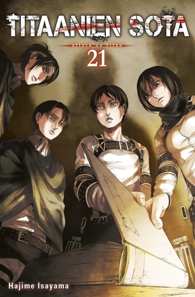 Cover of Volume #21