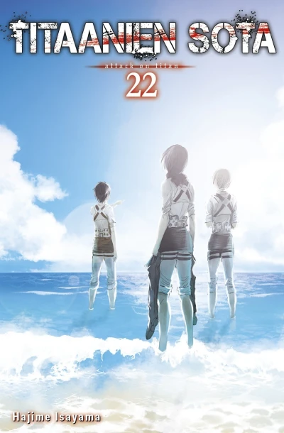 Cover of Volume #22