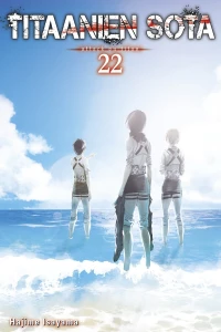 Issue #22