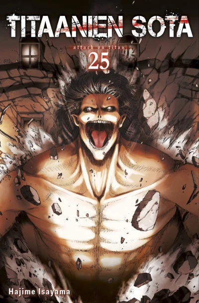 Cover of Volume #25