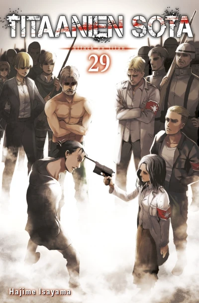 Cover of Volume #29