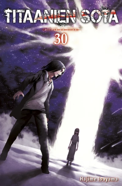 Cover of Volume #30